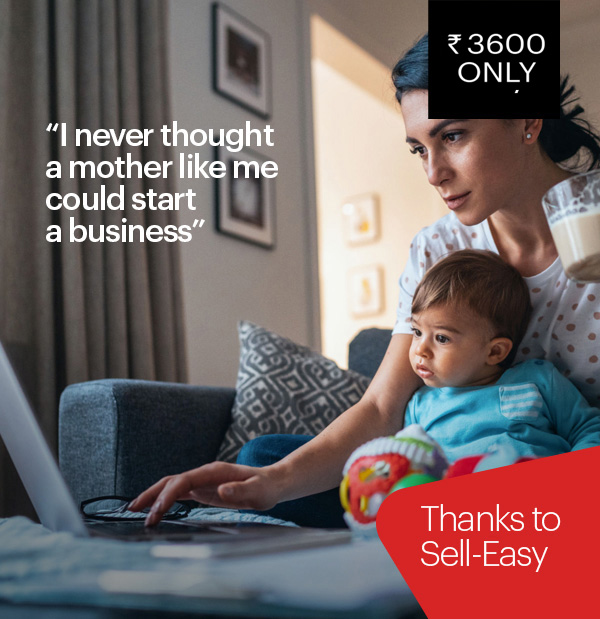 online sell my product
